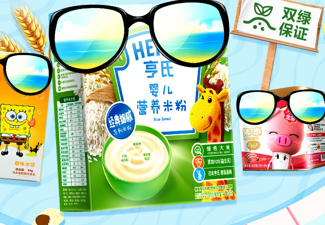 母嬰類(lèi)目，注重效期、溫度管理